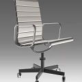 Modern White Office Chair With Metal Armrests And Swivel Base Design