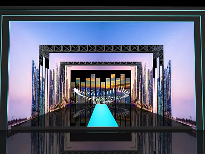 Modern Photo Spot With Metal Archway Frames City Skyline Backdrop And Blue Illuminated Floor 3d model