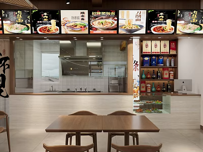 Chinese Restaurant Featuring Menu Screens Open Kitchen Dining Tables And Condiment Shelves 3d model