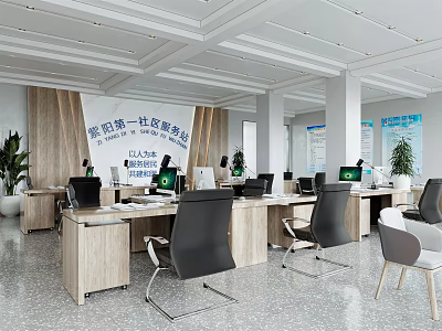 modern public office area office area 3d model