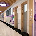 Bright Elevator Hallway With Wooden Ceiling Purple Flower Lights Large Windows And Colorful Decorations
