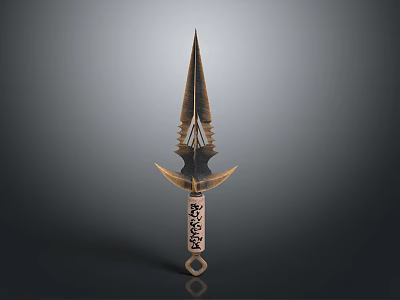 Ornate Ancient Bronze Spike Weapon With Carved Runes And Decorative Guard 3d model