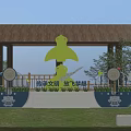 Charming Garden Ornament with Blue Flower Pots Crane Sculpture White Railings and Thatched Pavilion
