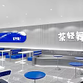Modern Blue Bubble Tea Shop Front With Glass Doors And Interior Seating 3d model