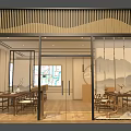 Japanese Style Tea House Interior With Wooden Lattice Ceiling And Mountain Landscape Screen