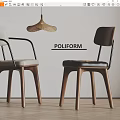 POLIFORM Modern Dining Chairs With Wooden Legs And Stylish Upholstered Seats