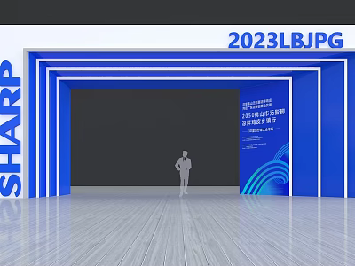 Blue Archway With SHARP Logo 2023LBJPG Text Human Figure And Exhibition Entrance Floor 3d model