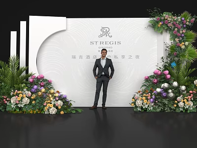 St Regis Event Backdrop Floral Display With Colorful Flowers And Green Plants 3d model
