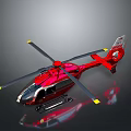 Modern Red Helicopter With Yellow Tipped Rotors And Reflective Body Design