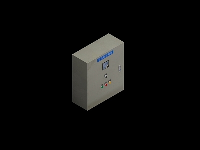 Control box model