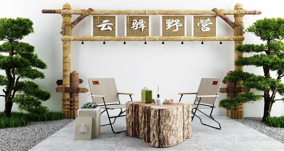 Rustic Wooden Stump Outdoor Table With Chairs In Camping Site Natural Setting 3d model 