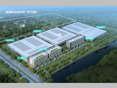 Industrial Factory Complex Phase II in Bonded Zone With Multiple Buildings Greenery Roads and River 3d model