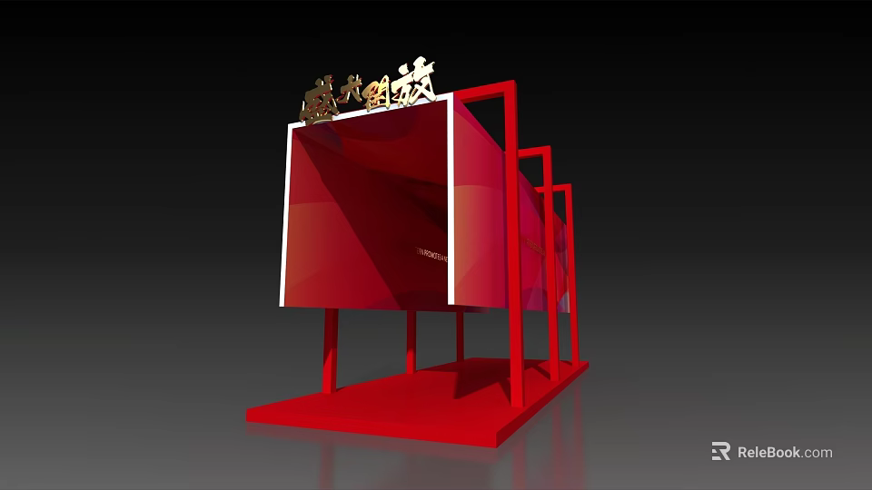 Red Modern Arches Art Installation With Golden Decorations And Sleek Structure 3d model 