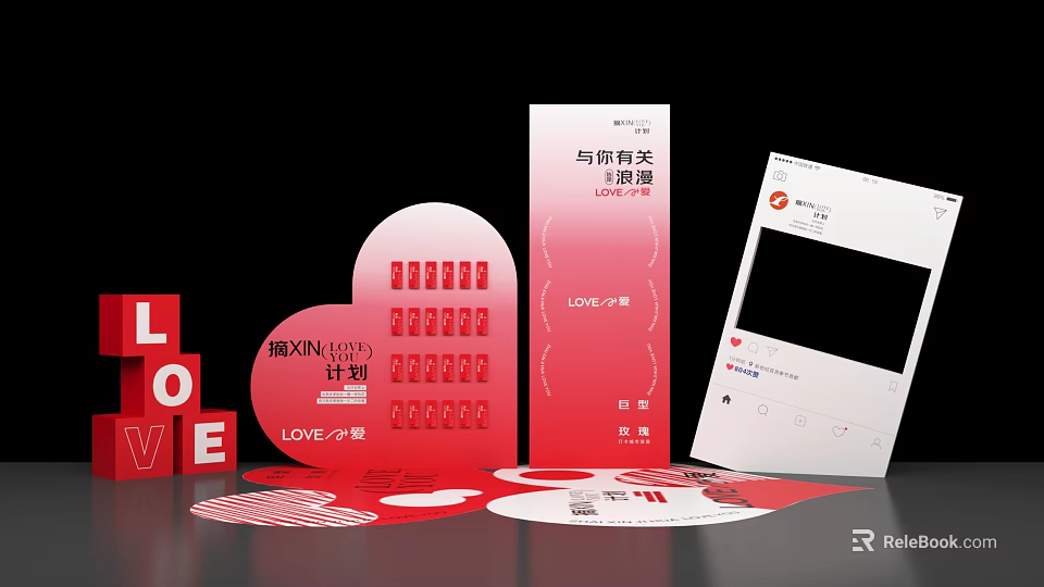 Red Theme Group Photo Check-in Spot With LOVE Letters Heart Shapes And Check-in Cards 3d model 