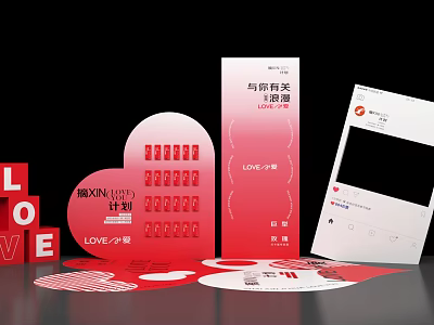 Red Theme Group Photo Check-in Spot With LOVE Letters Heart Shapes And Check-in Cards 3d model