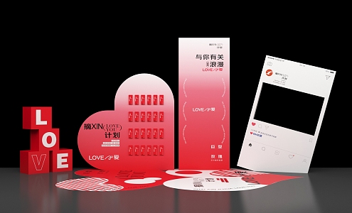 Activities Meichen Modern Valentine's Day 520 Confession Photo Clocking Art Installation Love 3d model