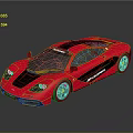 Pink McLaren Sports Car With Sleek Body And Black Accents On Reflective Surface