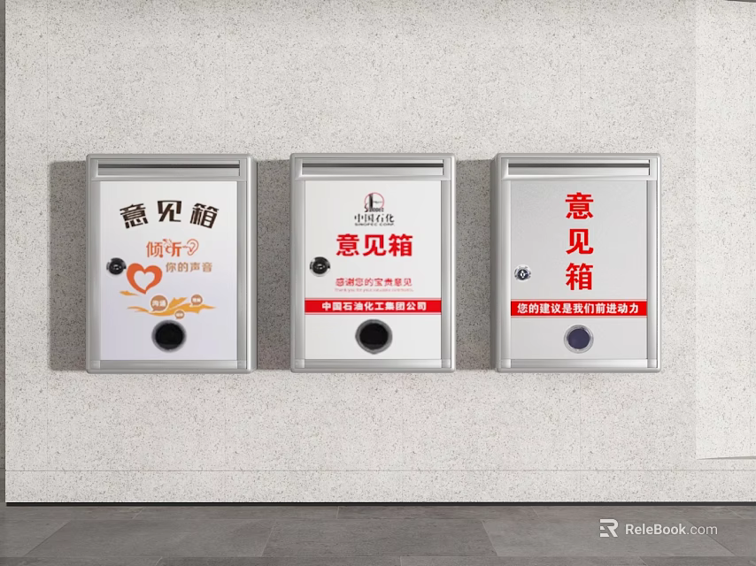 Public Facility Wall Mounted Suggestion Boxes Three Metallic Units With Red Chinese Characters 3d model