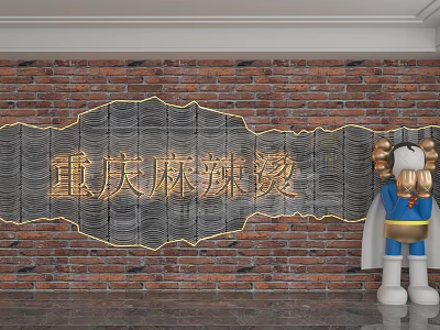 Red Brick Wall Background with Golden Chongqing Malatang Text and Cartoon Statue 3d model