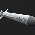 LUCH Missile White Body With Fins Military Weapon Aerodynamic Design Structure