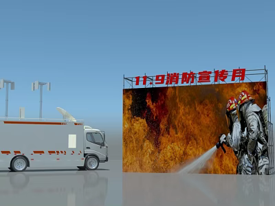 Linma Brand Fire Safety Promotion Month With Fire Truck Billboard And Firefighter Extinguishing Flames 3d model