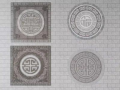 Traditional Floor Tiles With Square And Round Pattern Designs For Interior 3d model