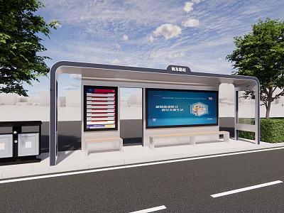 Modern Bus Stop Exterior Design With Transparent Roof Bench Information Display And Trees 3d model