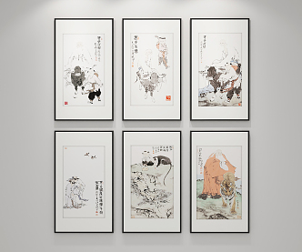 New Chinese Animal Painting Decorative Painting 3d model