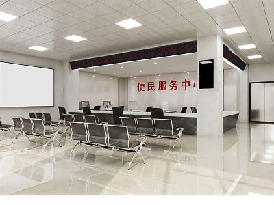 Modern Hall Convenience Service Center 3d model