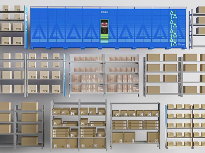 Modern Express Rack Express Rack Cainiao Post Storage Rack 3d model