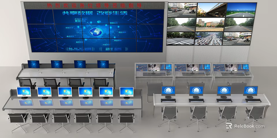 Monitoring Room With Multiple Screens Surveillance Feeds Data System Control Desks Computers And Chairs 3d model 