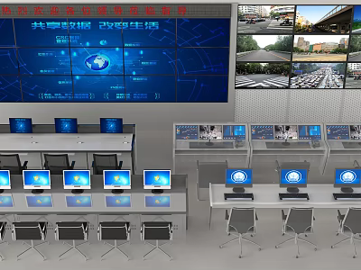 Monitoring Room With Multiple Screens Surveillance Feeds Data System Control Desks Computers And Chairs 3d model