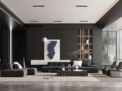 modern living room model