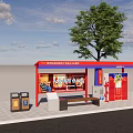 Modern Self-service Intelligent Express Box People's Service Station Fengchao Express Station 3d model