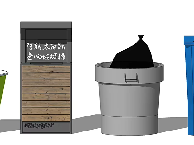 Public Facility Smart Solar Tracking Trash Bins With Sorted Design And Outdoor Use 3d model