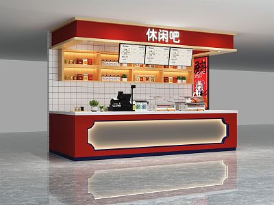 Modern Snack Bar model