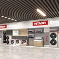 Hitachi Central Air Conditioners Showroom Display With Commercial Residential Products Interior