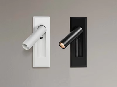 Modern White and Black Wall Lights with Sleek Design Mounted on Wall 3d model