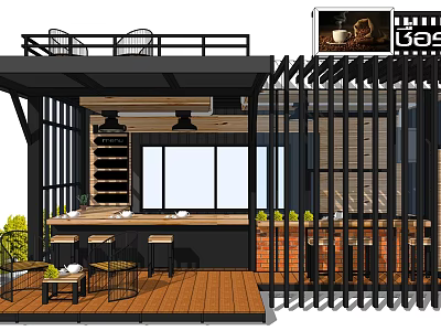 Modern Outdoor Cafe With Wooden Deck Bar Counter Black Slatted Screen And Large Windows 3d model