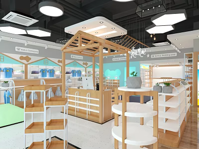 Kids Apparel Specialty Store With Wooden Shelves Bright Lighting And Display Areas 3d model