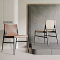 Modern Minimalist Brown And Beige Leather Leisure Chairs With Black Frame By Poliform