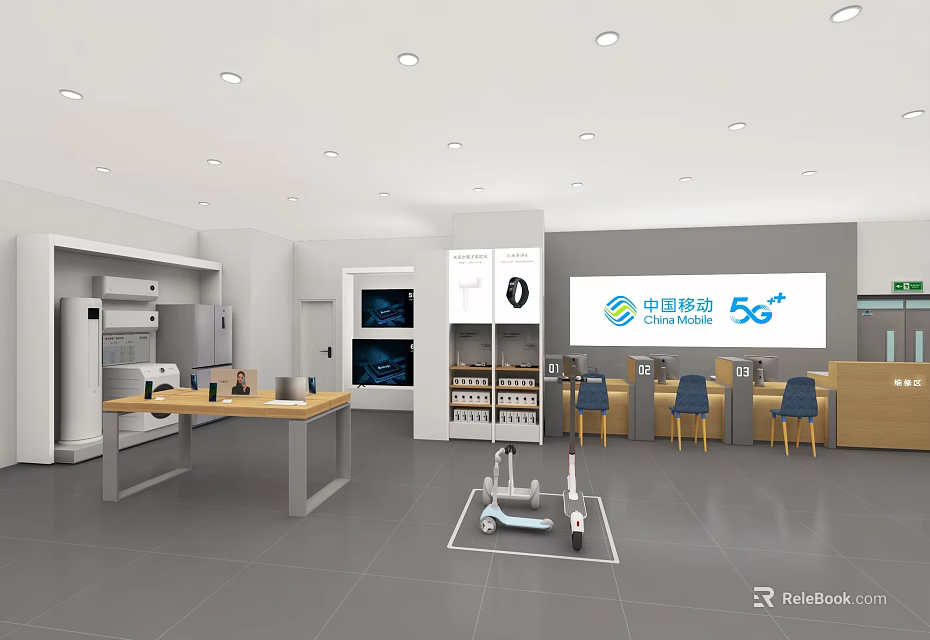 China Telecom 5G Store Interior With Display Shelves And Device Exhibits 3d model 
