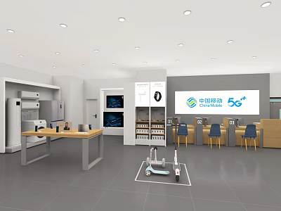 China Telecom 5G Store Interior With Display Shelves And Device Exhibits 3d model