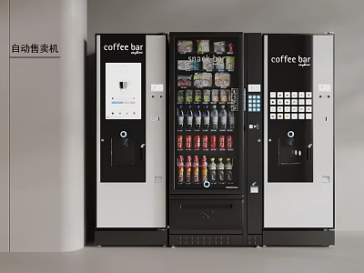 Coffee Bar Vending Machines With Various Drinks Snacks And Beverage Dispensers 3d model