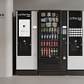 014 Vending Machine Modern Vending Machine 3d model