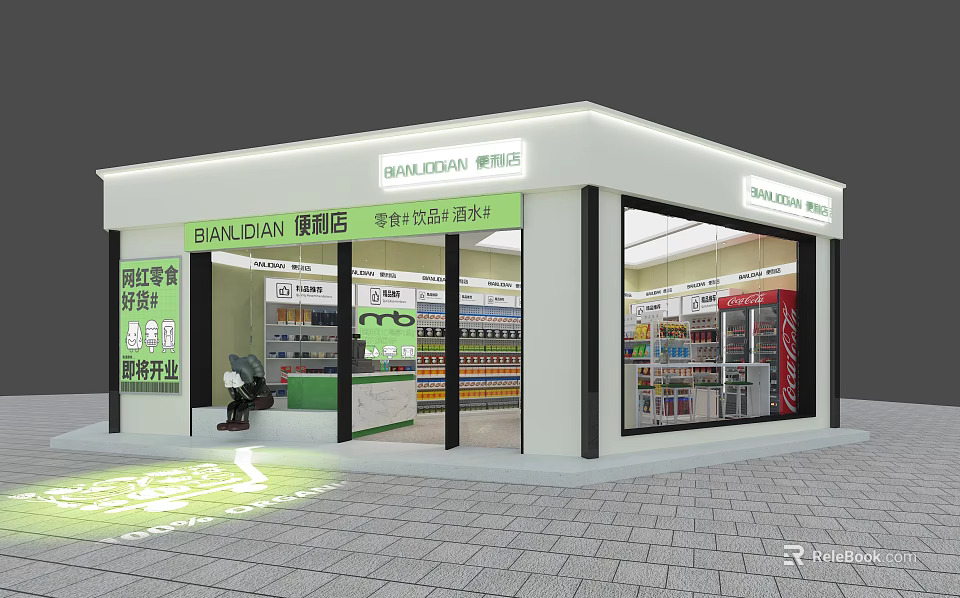 Bianlifeng Convenience Store 24 Hour Open With Product Shelves And QR Code Entrance 3d model 