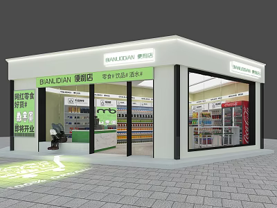 Bianlifeng Convenience Store 24 Hour Open With Product Shelves And QR Code Entrance 3d model