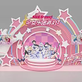 Vibrant Interactive Zone for Girls Music Party with Pink Stars Rainbow Stage and Cartoon Characters