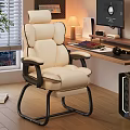 Modern Wooden Desk And Beige Leather Chair Set For Home Office With Computer Setup
