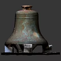 Musical Instruments and Painting Tools Display with Rusted Bronze Bell on Stone Slab Base
